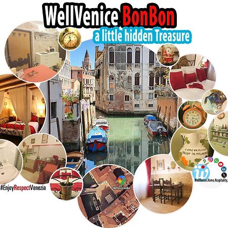 Wellvenice Bonbon エクステリア 写真