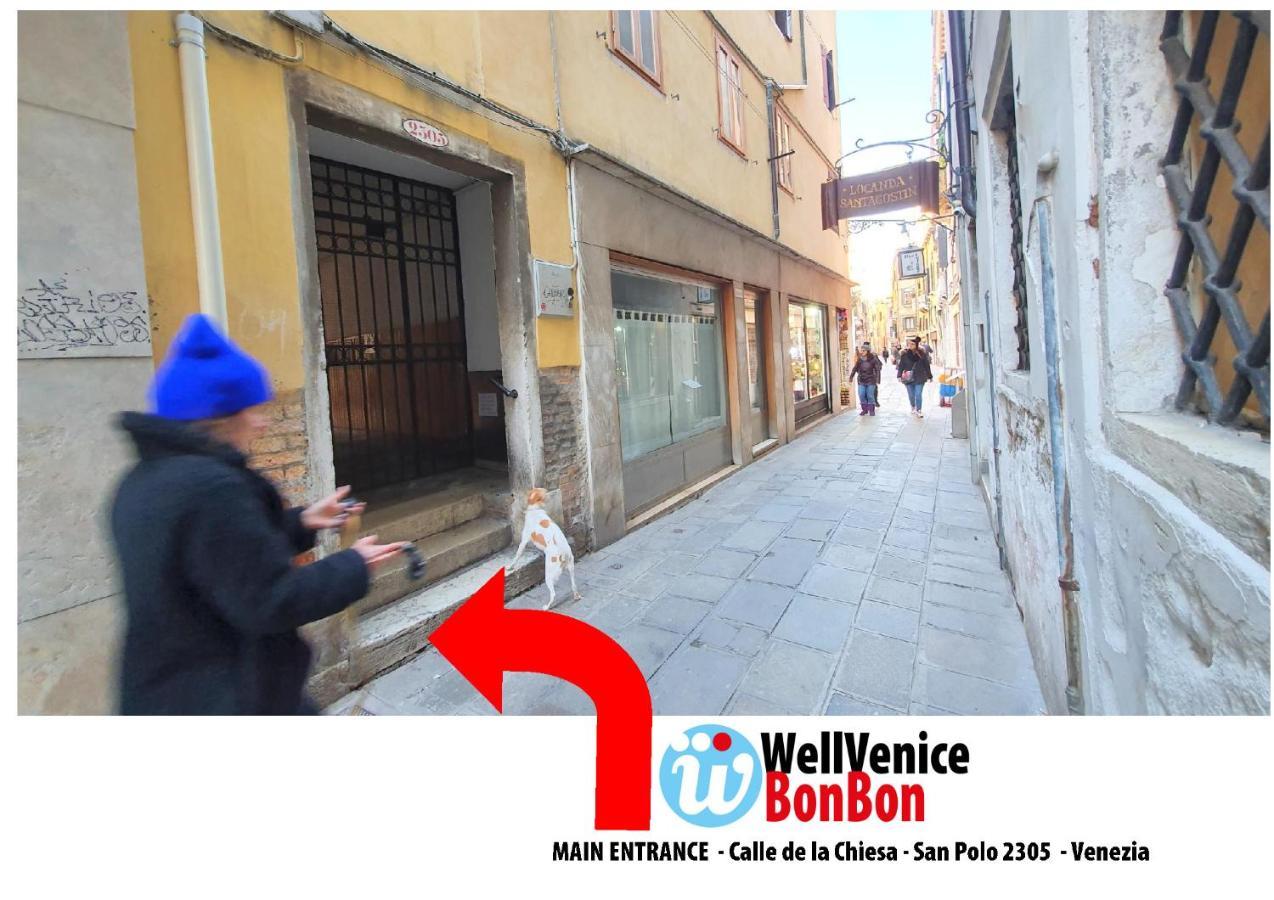 Wellvenice Bonbon エクステリア 写真